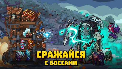Towerlands защита башни и базы