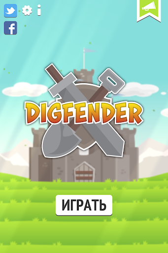 Digfender: Башенная защита
